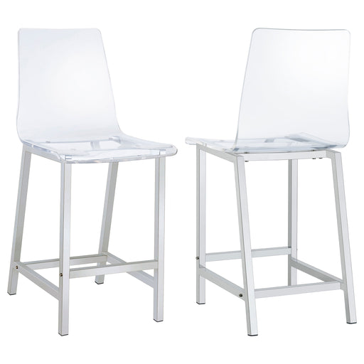 Juelia Counter Chair - Barb City Furniture (Dekalb, IL)