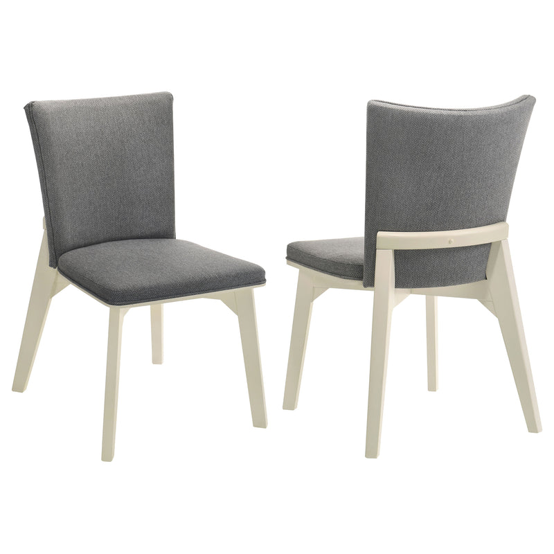 Biloxi Dining Side Chair - Barb City Furniture (Dekalb, IL)