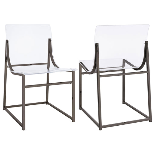 Adino Dining Side Chair - Barb City Furniture (Dekalb, IL)