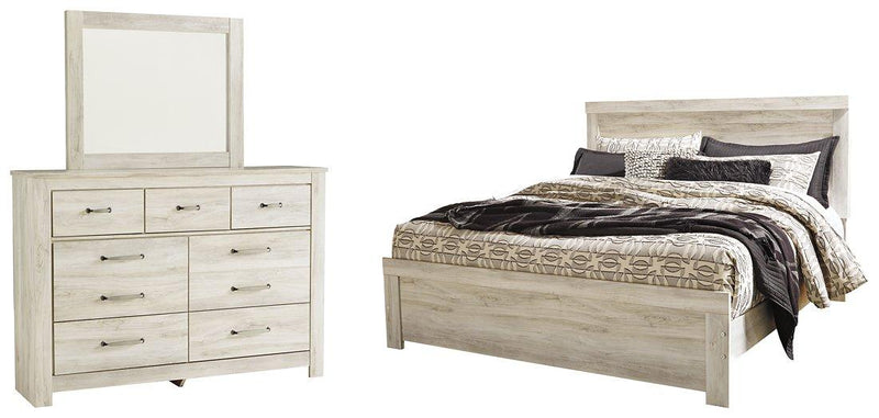 Bellaby Bedroom Set - Barb City Furniture (Dekalb, IL)